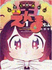 三分钟心动短剧免费在线观看