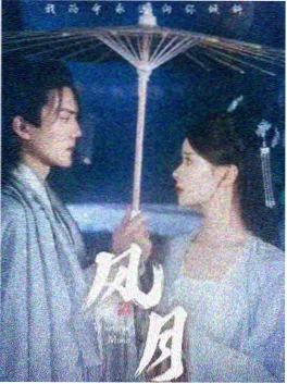 白塔之下法医悬疑剧免费在线看