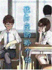 老井无声经典剧情片在线观看