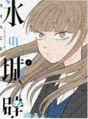 重回1996年代短剧免费在线看