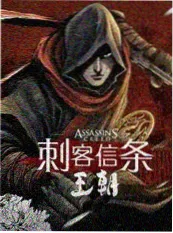 城市漫游者纪实综艺免费在线看